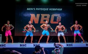 MEN‘S PHYSIQUE НОВИЧКИ